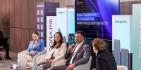 Александр Синелобов рассказал представителям малых технологических компаний страны о поддержке ИТ-бизнеса в Нижегородской области - Правительство Нижегородской области
