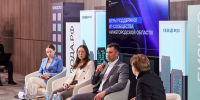 Александр Синелобов рассказал представителям малых технологических компаний страны о поддержке ИТ-бизнеса в Нижегородской области - Нижегородская правда