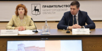 Нижегородская область – в числе регионов-лидеров ПФО по количеству регистраций на программу «Герои. Нижегородская область» - Министерство лесного хозяйства