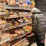 Такого никто не ожидал: россиянам пообещали резкое падение цен на продукты и одежду этой весной - ProGorodNN.Ru
