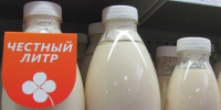 Оборудования для выпуска продукции не оказалось на нижегородском молокозаводе - Newsroom24.Ru