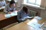 20 человек планируют досрочную сдачу ЕГЭ в Нижегородской области
