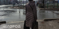 Нижегородка решила, что с ее счета спонсируют "врагов" страны и переправила свои 1,5 миллиона в неизвестном направлении - ProGorodNN.Ru