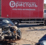 Два человека получили травмы в ДТП с участием грузовика в Нижегородской области - фото 1 - vGorodeN.Ru