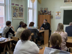В духовно-просветительском центре благочиния Арзамаса начались лектории для педагогов школ городского округа