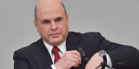 Мишустин рассказал о строительстве ИТ-кампуса в Нижнем Новгороде - Комсомольская Правда