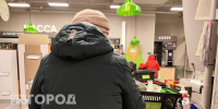Пенсионерка из Шахуньи потеряла 120 000 рублей, нажав на ссылку в телефоне - ProGorodNN.Ru