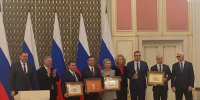 Вице-премьер РФ Татьяна Голикова наградила ГЖД за социальную эффективность - ИА Нижний сейчас