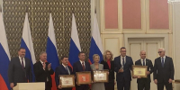 Вице-премьер РФ Татьяна Голикова наградила ГЖД за социальную эффективность - НИА Нижний Новгород