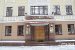 Подрядчика заподозрили в хищении 11 млн при ремонте нижегородской больницы