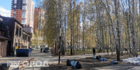 Нижегородцы несколько дней не смогут посещать городские парки - ProGorodNN.Ru