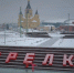 Известные телеведущие рассказали, что посетить в Нижнем Новгороде - NewsNN.Ru
