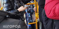 Трое нижегородцев за день потеряли почти 3 миллиона рублей, пытаясь заработать на крипте - ProGorodNN.Ru