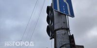 В Нижнем Новгороде на месяц перекроют участок одной улиц в центре города - ProGorodNN.Ru