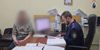 Поставки навигационного оборудования в Нижнем Новгороде обернулись уголовным делом - НИА Нижний Новгород
