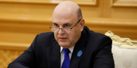 Мишустин сделал подарок россиянам: пенсии вырастут с 1 апреля - ProGorodNN.Ru
