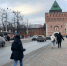 Россияне ликуют: грядет трехдневная рабочая неделя - власти уже приняли решение - ProGorodNN.Ru
