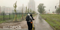 В Нижнем Новгороде со 2 апреля вступят в силу новые правила пользования электросамокатами - ProGorodNN.Ru