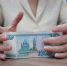 Выплаты за рождение ребенка получат сотрудники больницы №40 в Нижнем Новгороде - Комсомольская Правда
