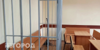 В Нижнем Новгороде будут судить за взятки на 1,6 миллиона рублей инженера государственной строительной организации - ProGorodNN.Ru