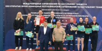 Воспитанники нижегородской спортшколы №13 завоевали «золото» и «серебро» на международных соревнованиях по настольному теннису - Администрация г. Нижний Новгород