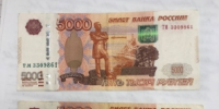 В Нижнем Новгороде перед судом предстанет бывший инспектор ДПС, обвиняемый во взяточничестве - СУ СК РФ