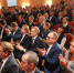 1 - Правительство Нижегородской области