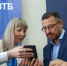 ВТБ стал участником обновленной программы льготного кредитования МСП - НТА-Приволжье