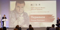 В Нижегородской области обсудили развитие волонтёрства и помощь участникам СВО - Нижегородская правда