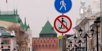 Электросамокатчики в Нижнем Новгороде игнорируют новые запреты - НИА Нижний Новгород