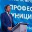 Никитин: большая честь стать одной из площадок форума «Малая Родина — сила России» - Время Н