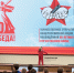 Акция «Вахта Памяти 2025» стартовала в Нижегородской области - Время Н