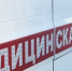 В Тоншаеве пьяный мотоциклист врезался в забор: погибла пассажирка - ГТРК Нижний Новгород