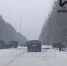 Семь раненых! Страшное случилось в Нижегородской области - NewsNN.Ru
