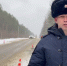 Восемь человек пострадали в ДТП с двумя автомобилями в Нижегородской области - фото 1 - vGorodeN.Ru