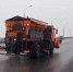 Дороги на нижегородских мостах обработали солью - Время Н