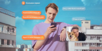 Начал работу сервис «Живи и работай в Нижнем!» для иногородних ИТ-специалистов - ИА Нижний сейчас