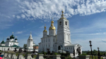 Арзамас