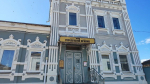 Городец