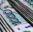 Чувашия профинансирует 80% сельских инициатив на 3,3 млрд рублей - НТА-Приволжье