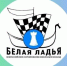 Ipsum - Федерация шахмат