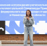 олимпиада ПФО - Правительство Нижегородской области