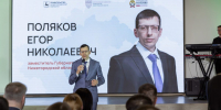 150 финалистов программы «Команда Нижегородской области» войдут в состав резерва управленческих кадров региона - Нижегородская правда
