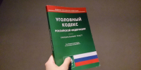 Дело завели из-за невыплаты зарплаты двум сотрудникам завода в Арзамасе - Newsroom24.Ru