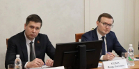 Андрей Гнеушев провел в Городецком округе выездное заседание региональной межведомственной комиссии по поддержке участников СВО - Нижегородская правда