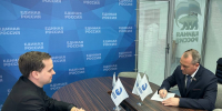 Чинцов: депутатская деятельность стала для меня новой возможностью быть полезным людям - Время Н