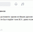 Дрон Булавинова подбил танк ВСУ - ИА Нижний сейчас