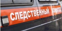 Загадочная смерть 13-летней нижегородки закончилась уголовным делом - Newsroom24.Ru