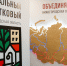 У нижегородских социальных участковых появятся помощники-кураторы во всех районах города - Время Н