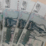 Мошенники несколько дней разводили нижегородца на 1 000 000 рублей - фото 1 - vGorodeN.Ru